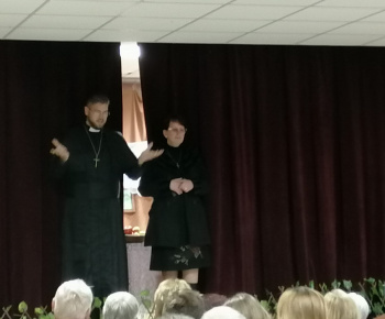 Aktuality / HRIEŠNA MEDZIARKA - foto